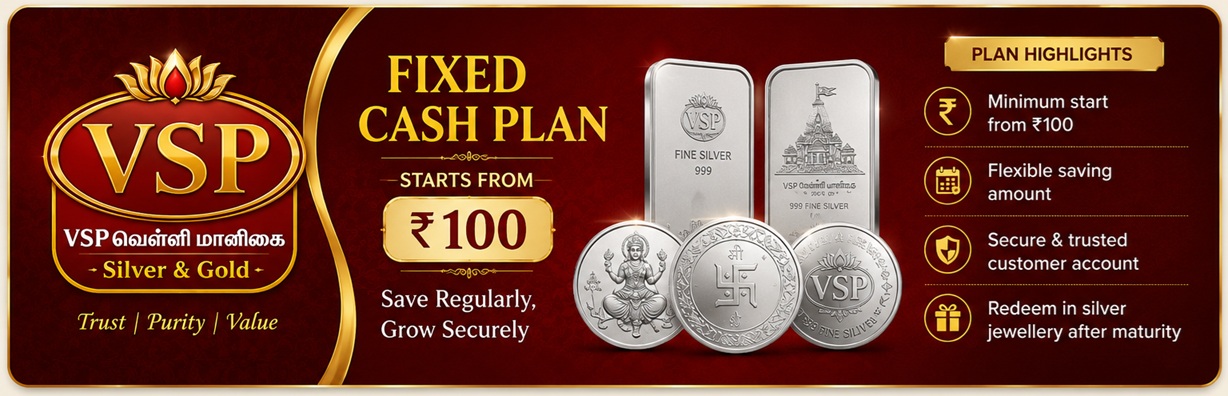 Fixed Cash Plan